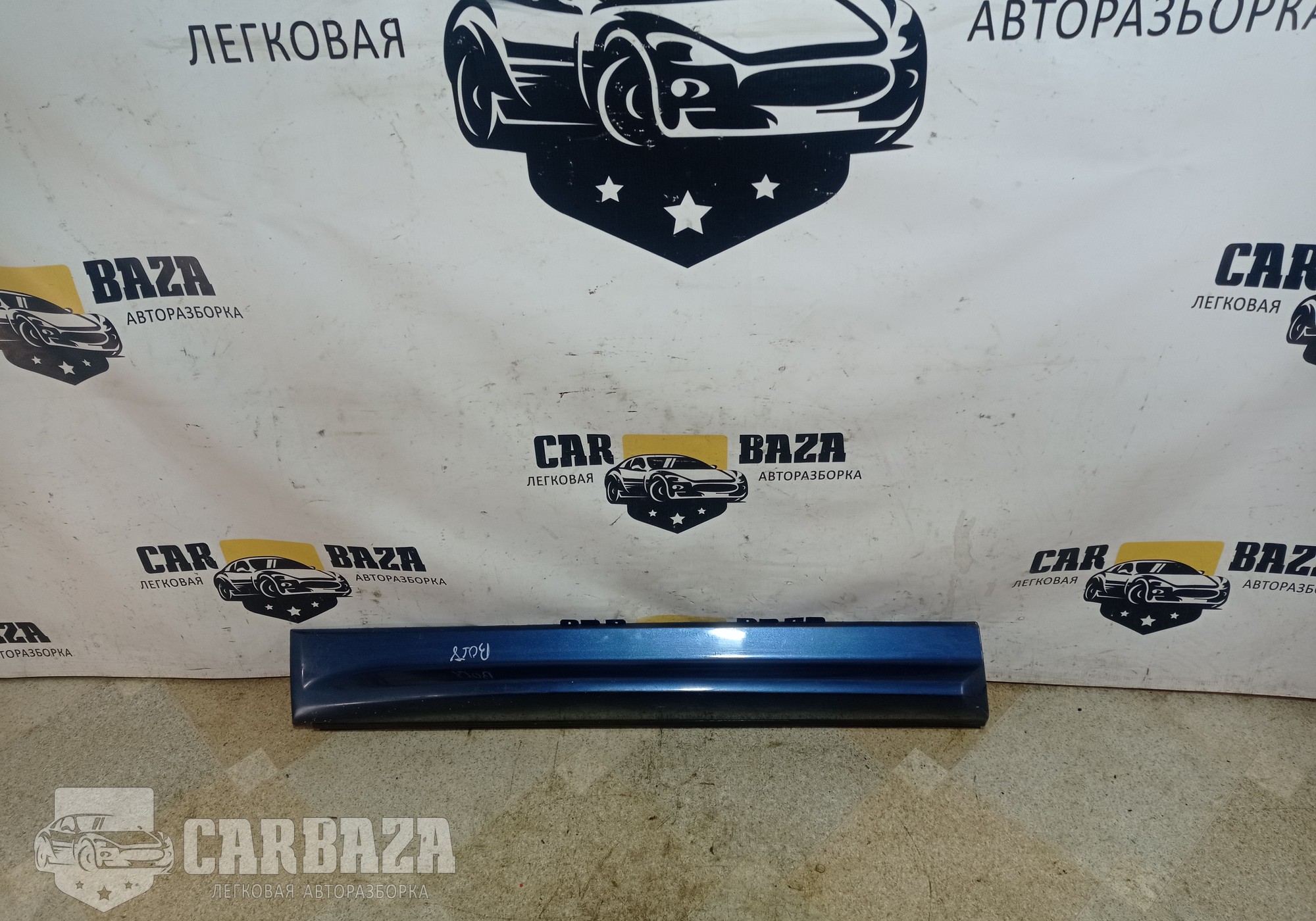 DGP000211 Накладка двери передней левой для Land Rover Range Rover Sport I (с 2005 по 2013)