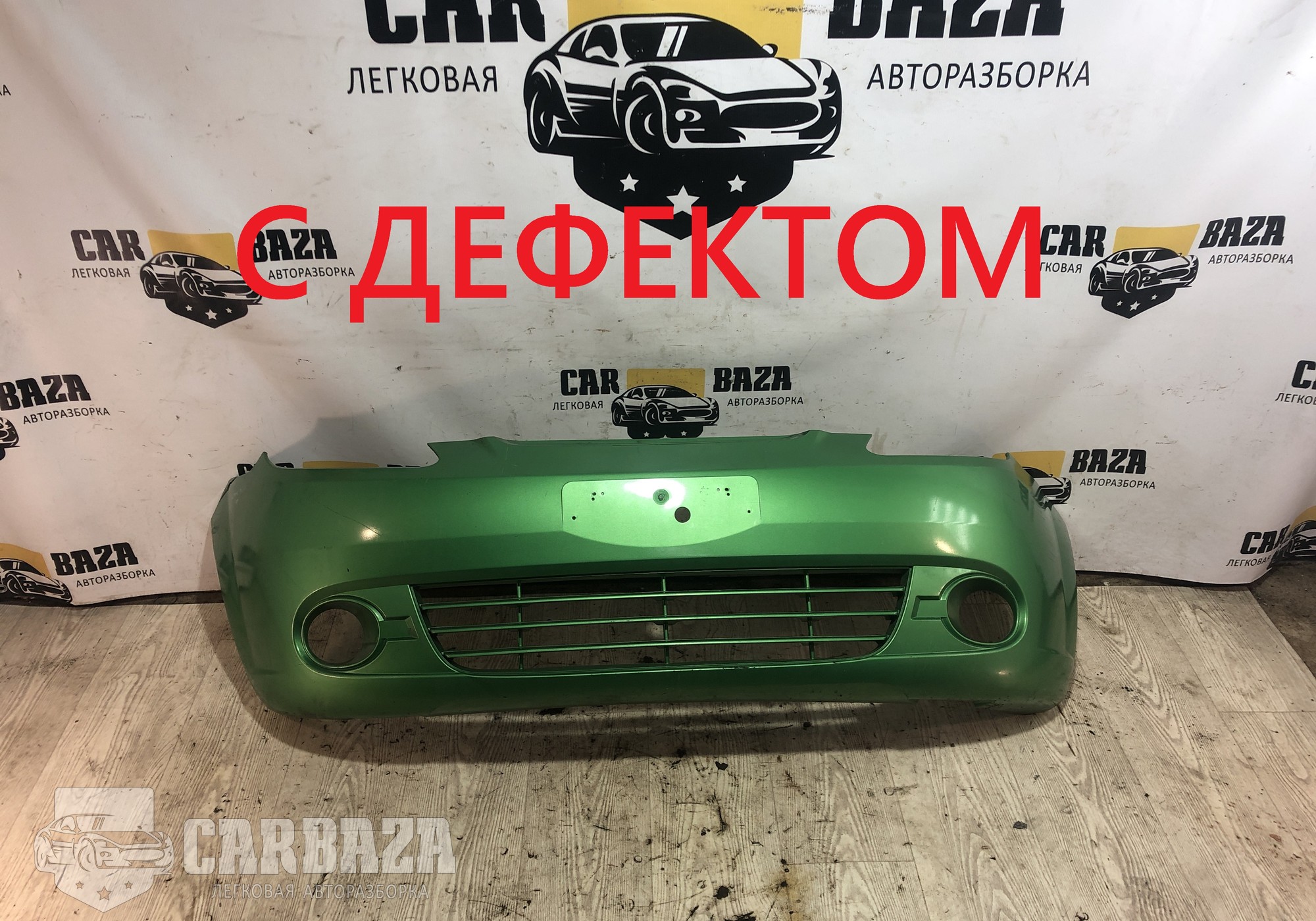 96590728 Бампер передний M200 для Chevrolet Spark II (с 2005 по 2009)