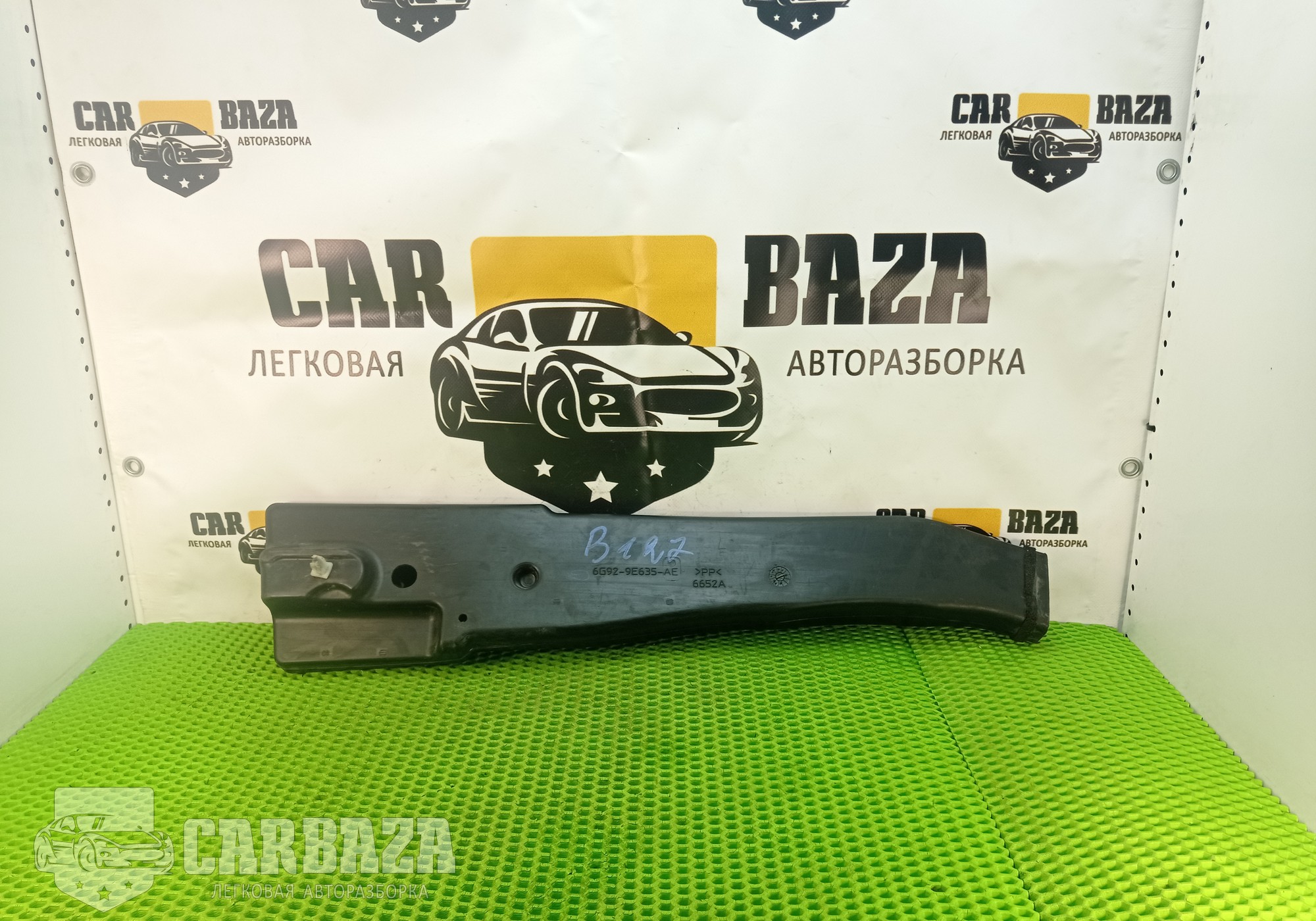 6G929E635AE Воздухозаборник 224DT 2.2 дизель для Land Rover Freelander II (с 2006 по 2014)