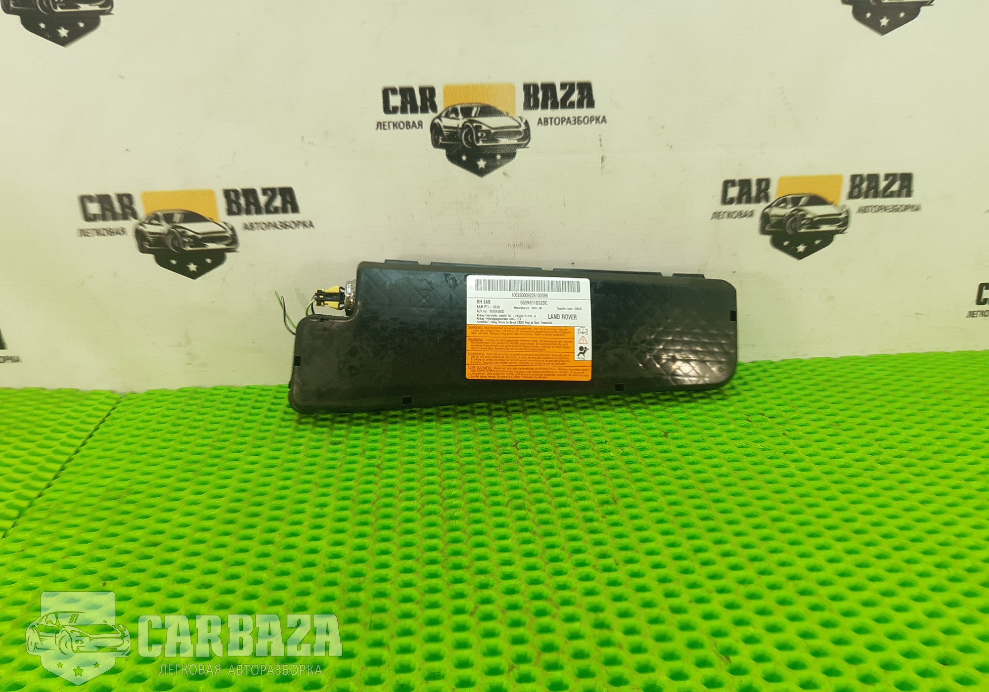 6G9N611D32DC Подушка боковая в сиденье R для Land Rover Range Rover Sport