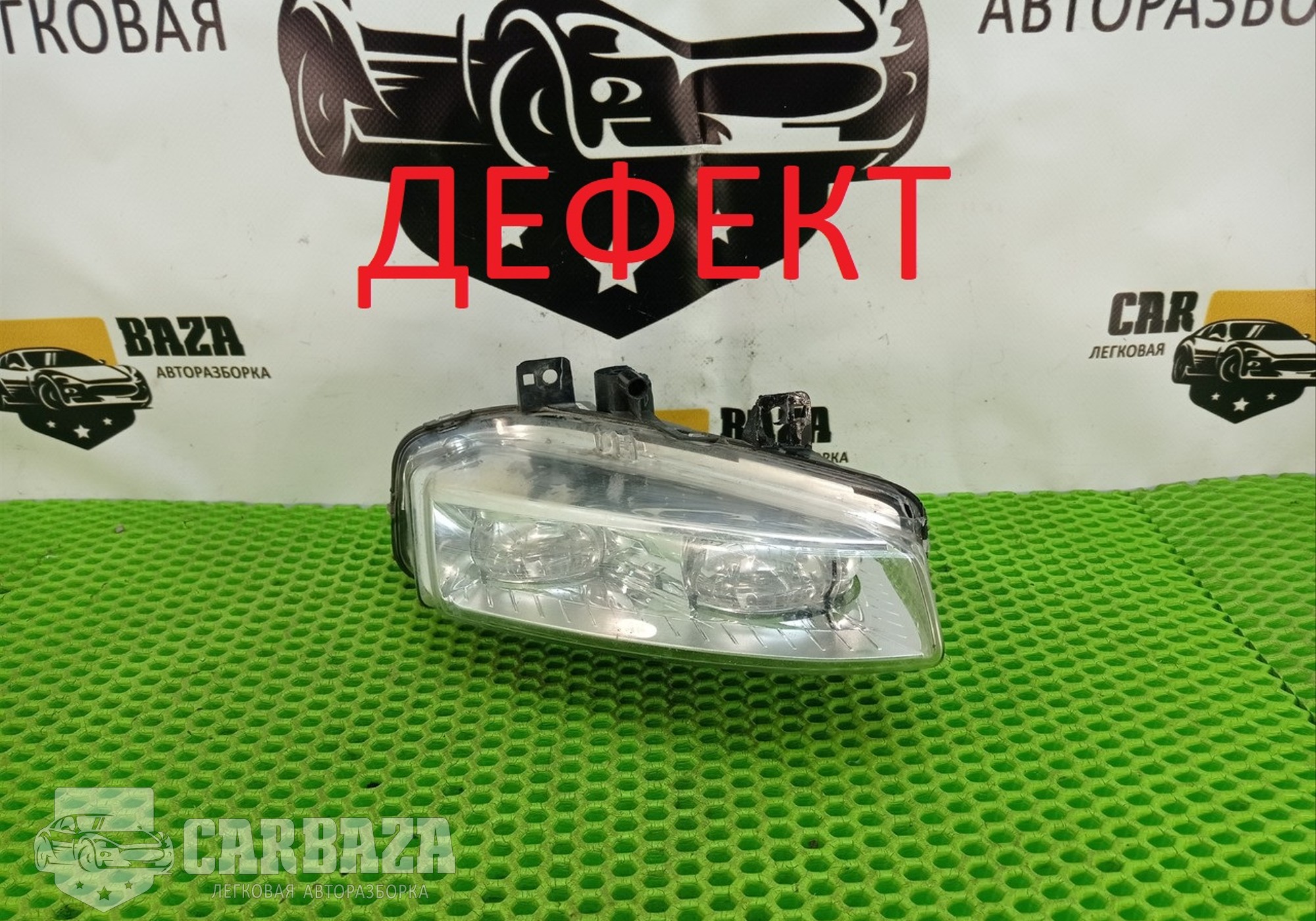 BJ3MR15K200AB Фара противотуманная правая для Land Rover Range Rover Evoque (с 2011)