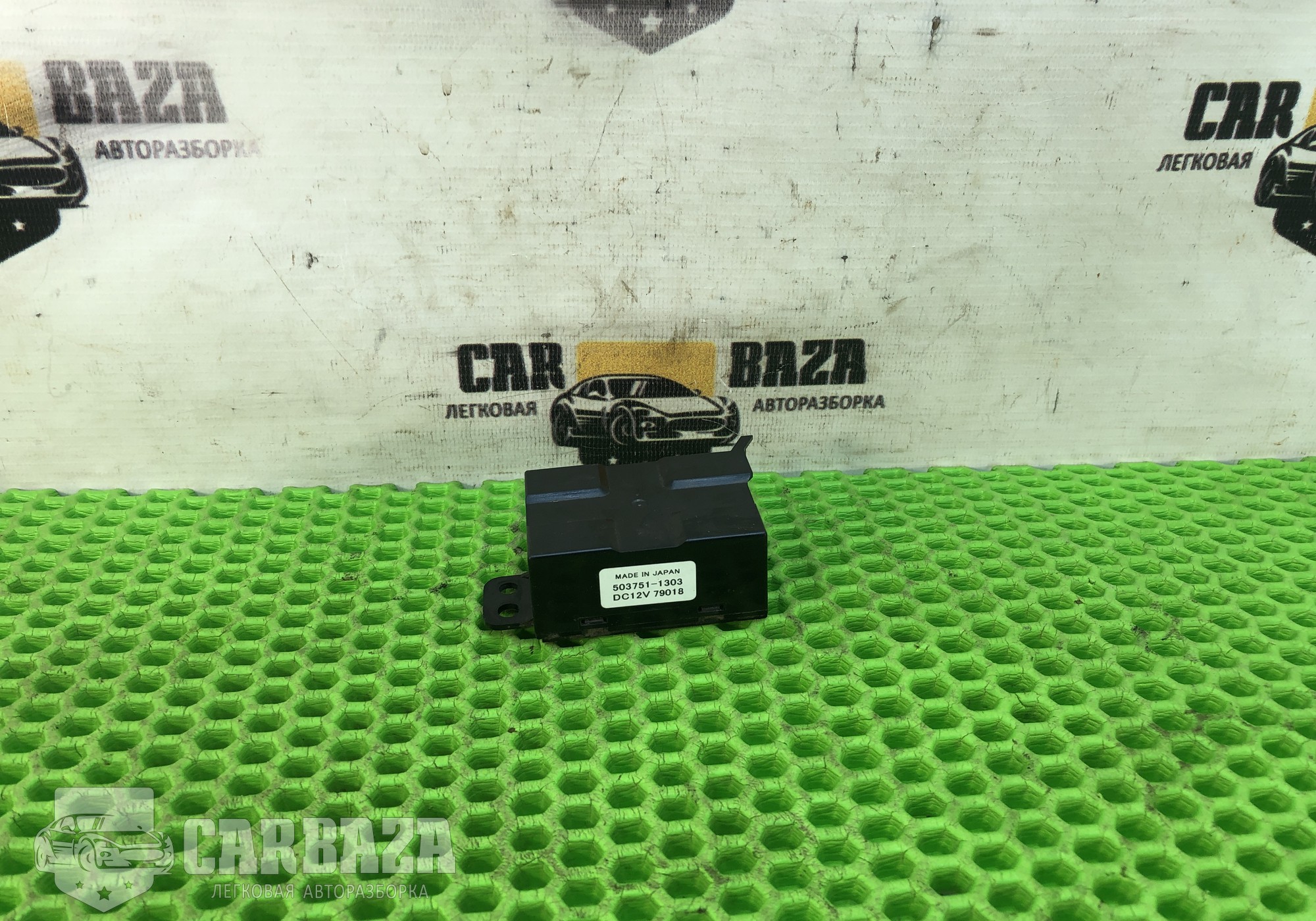 5037511303 Блок управления отопителем для Nissan Tiida I (с 2004 по 2014)
