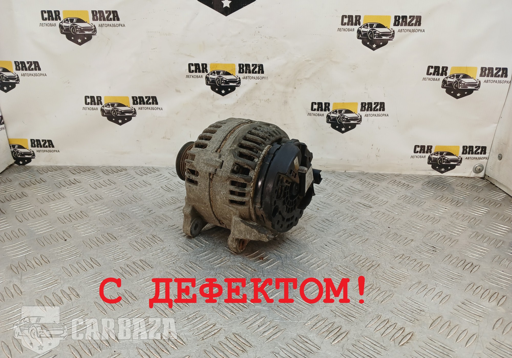 06F903023F Генератор 14V 140A для Volkswagen Golf Plus