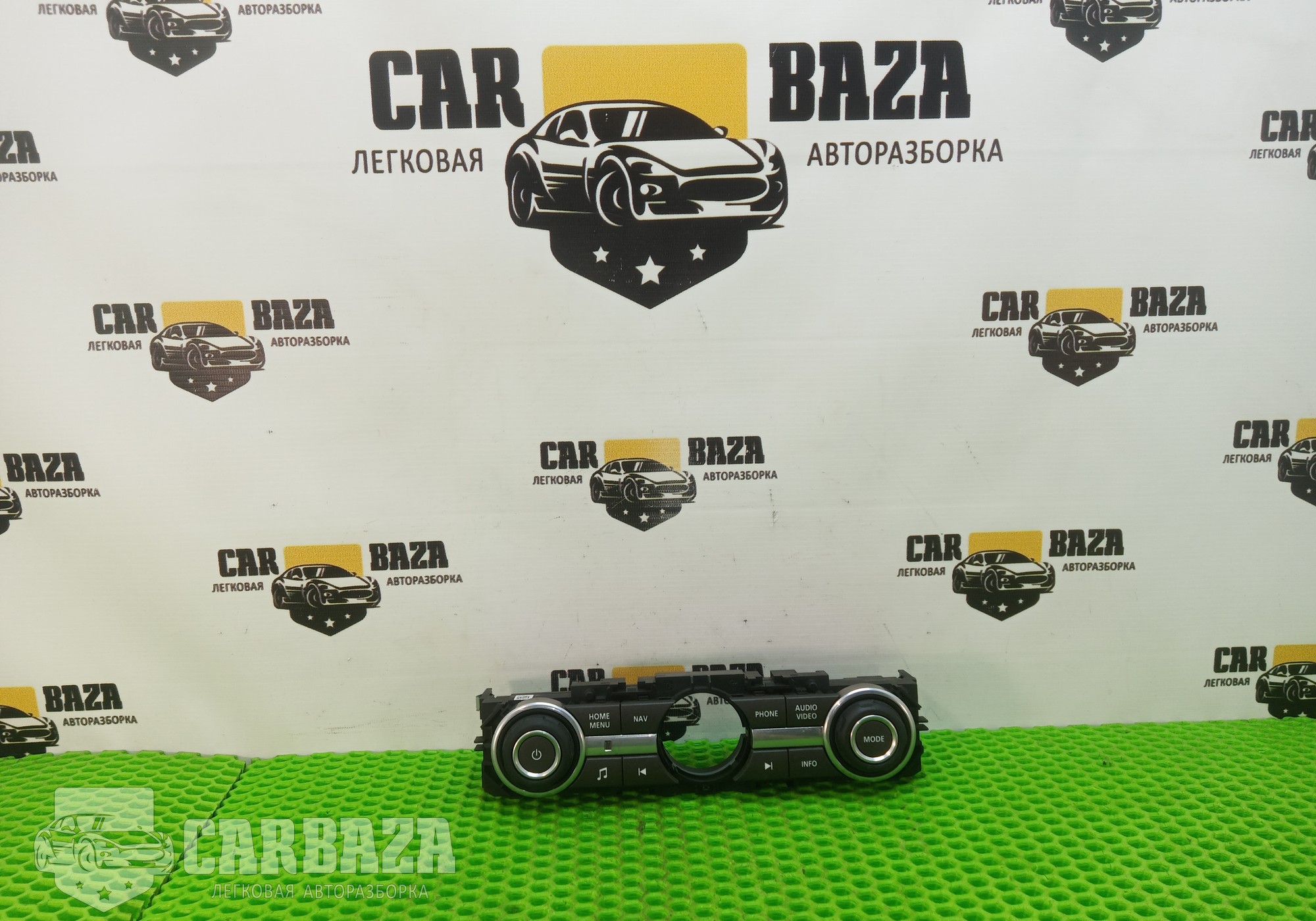 LR020188 Блок управления магнитолы для Land Rover