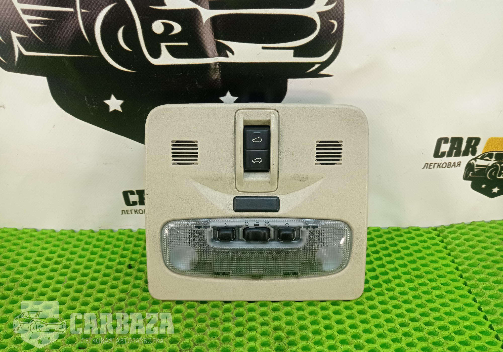 LR006480 Плафон салонный для Land Rover Freelander II (с 2006 по 2014)