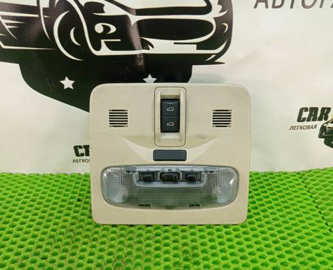 LR006480 Плафон салонный для Land Rover Freelander II (с 2006 по 2014)