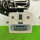 LR006480 Плафон салонный для Land Rover Freelander II (с 2006 по 2014)