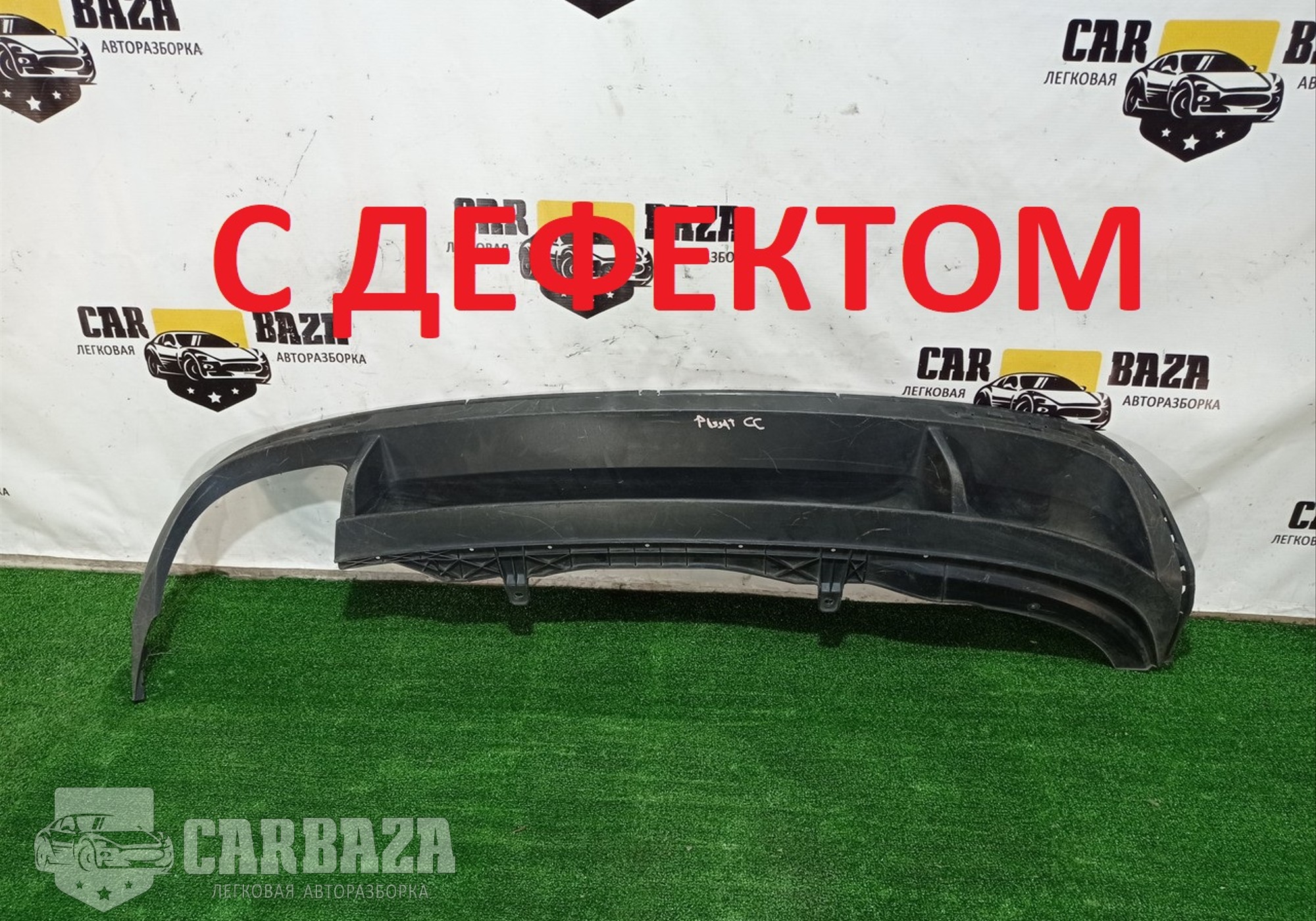 3C8807521D Юбка заднего бампера для Volkswagen Passat CC (с 2008 по 2017)