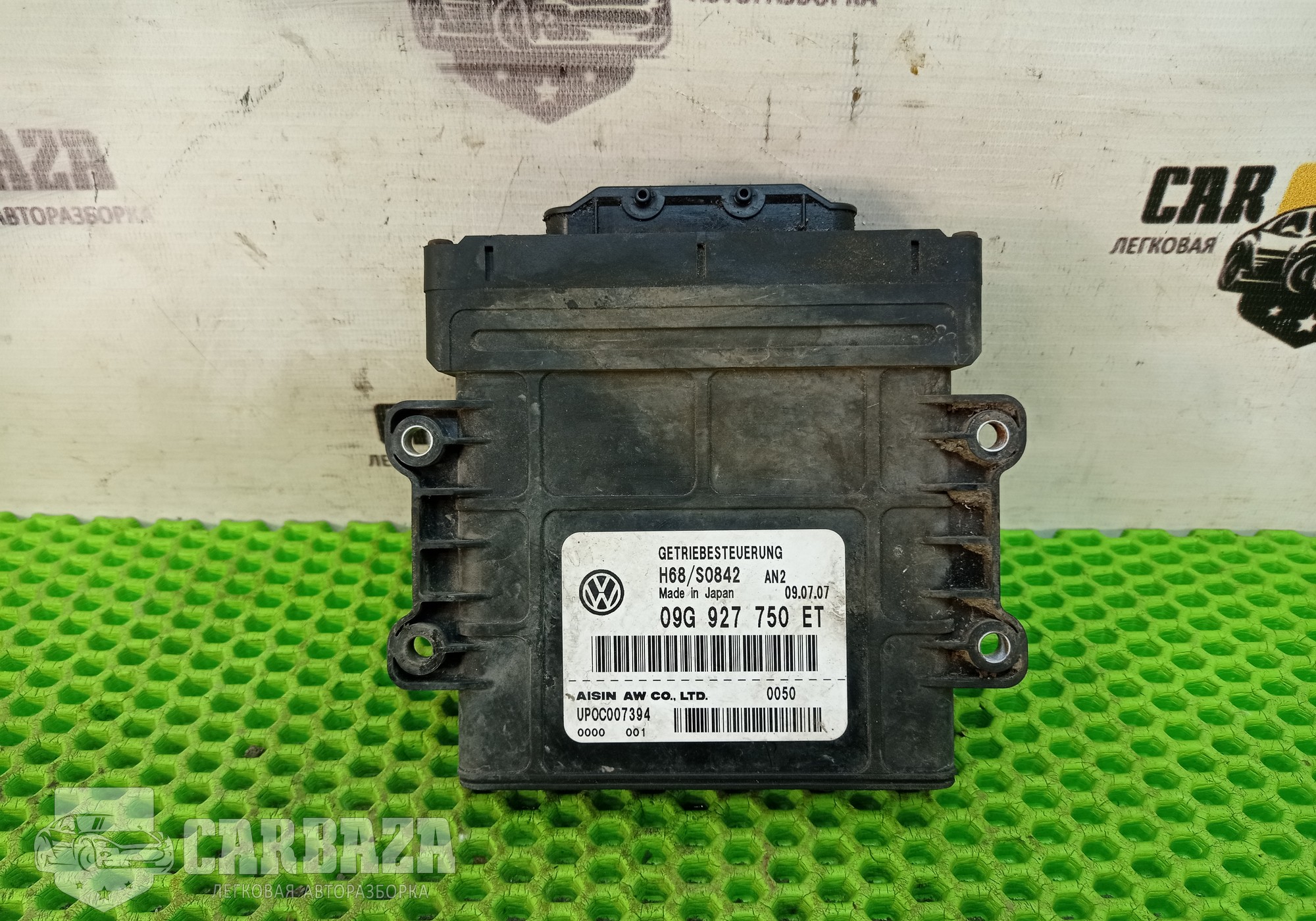 09G927750ET Блок управления АКПП JTY для Volkswagen Jetta V (с 2005 по 2011)