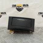 969241BA0A Пепельница для Mazda 3 I (с 2003 по 2009)
