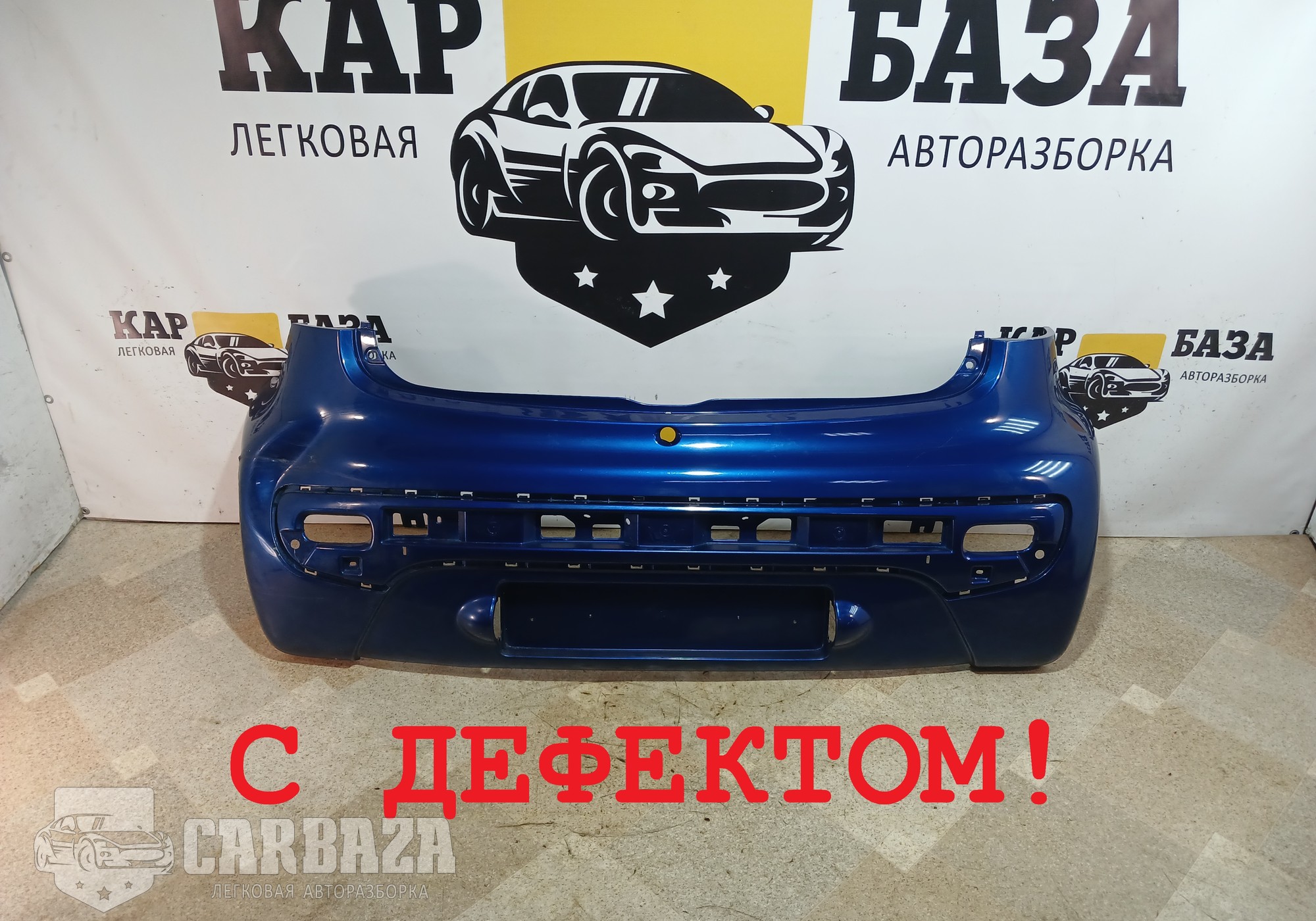 521590H050 Бампер задний