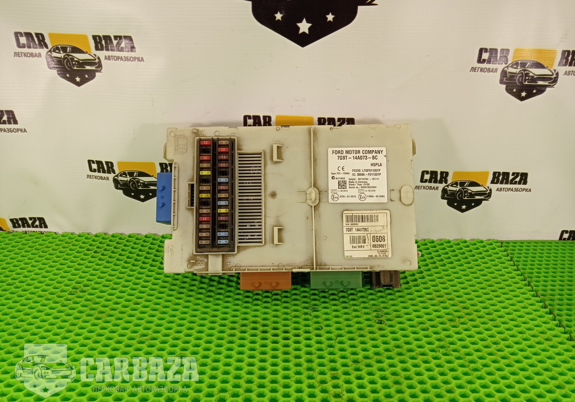 7G9T14A073BC Блок предохранителей для Ford Galaxy