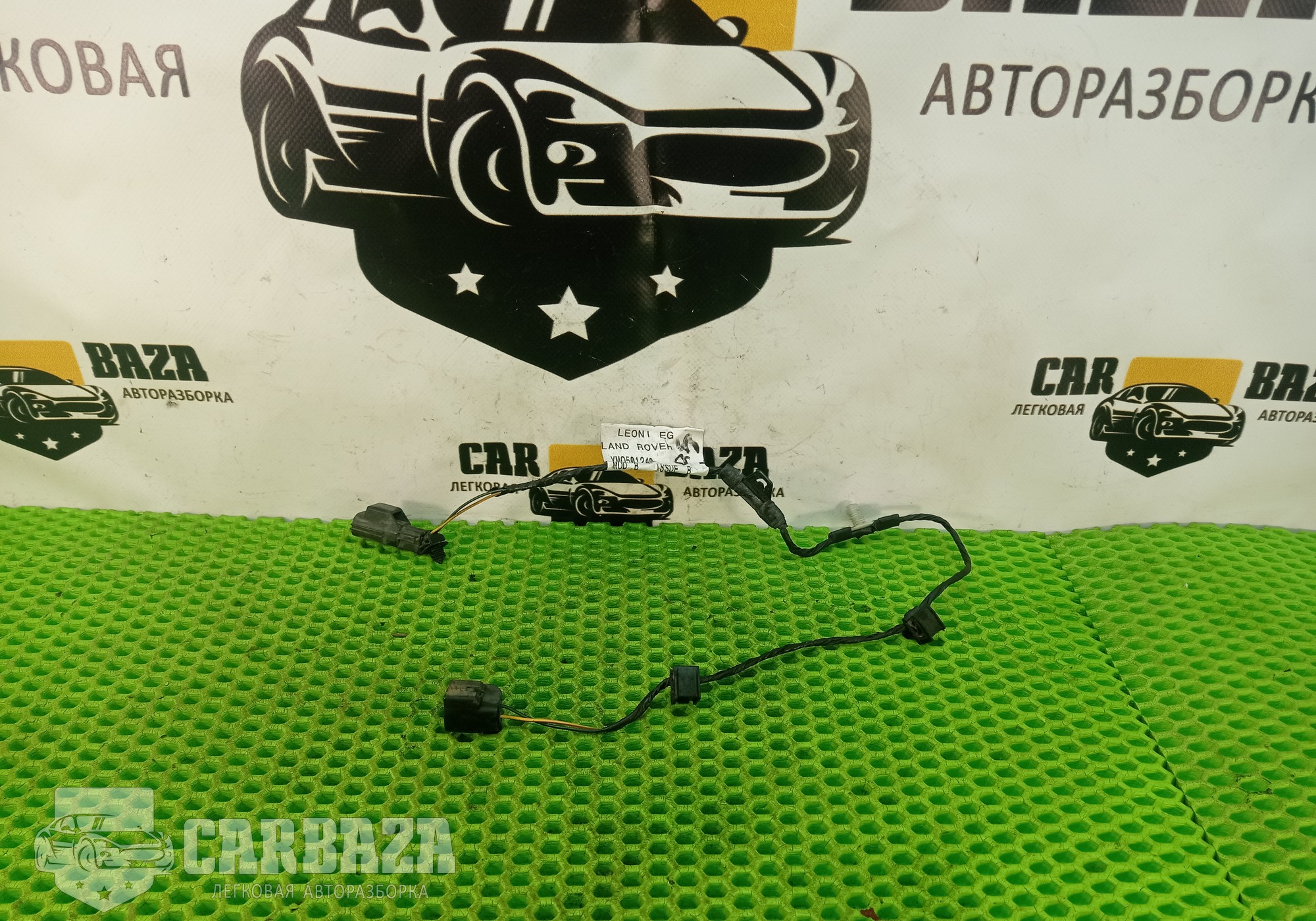 YMQ501240 Проводка датчика температуры для Land Rover