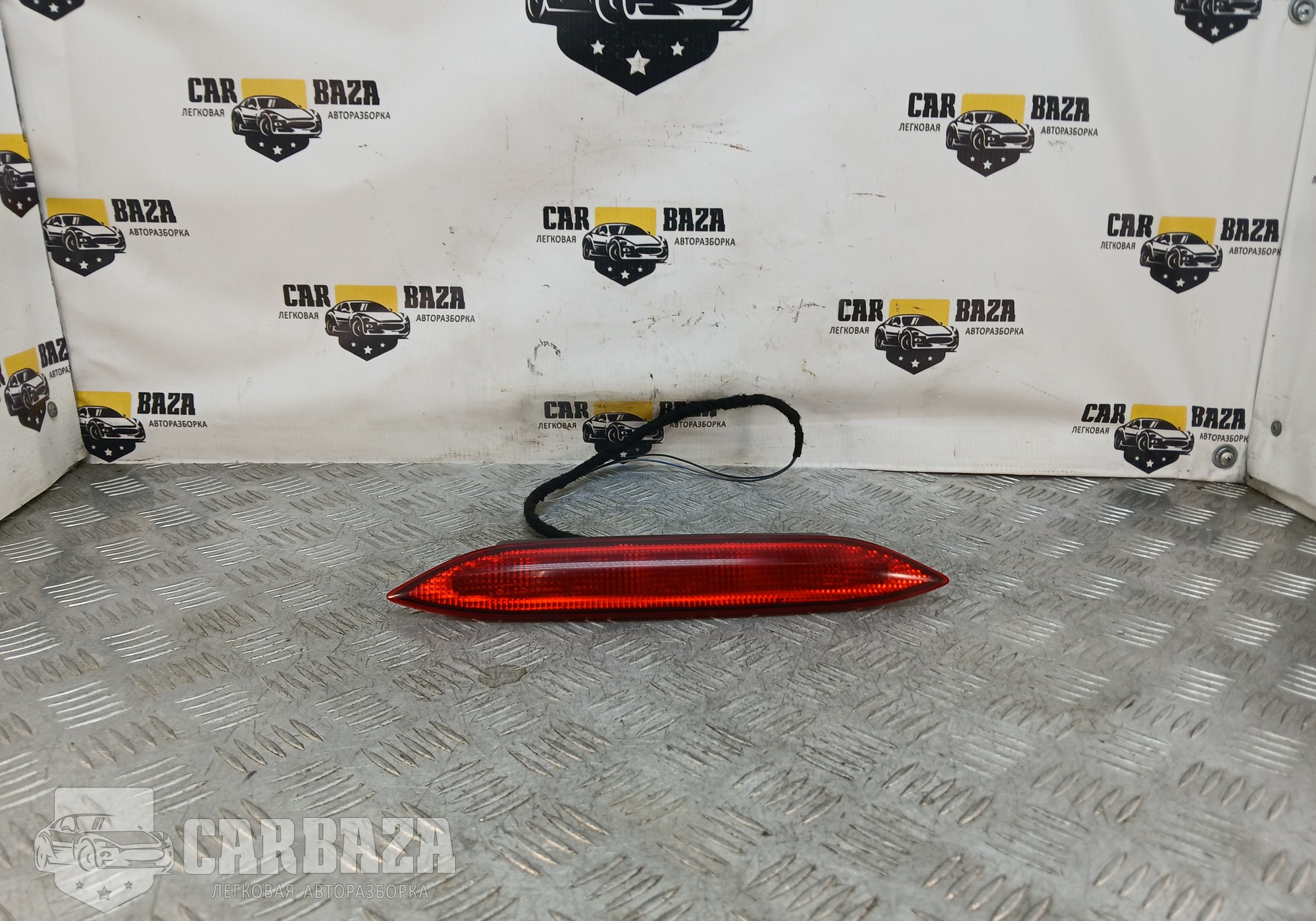 MR957379 Фонарь задний центральный для Mitsubishi Colt VI (с 2002 по 2012)