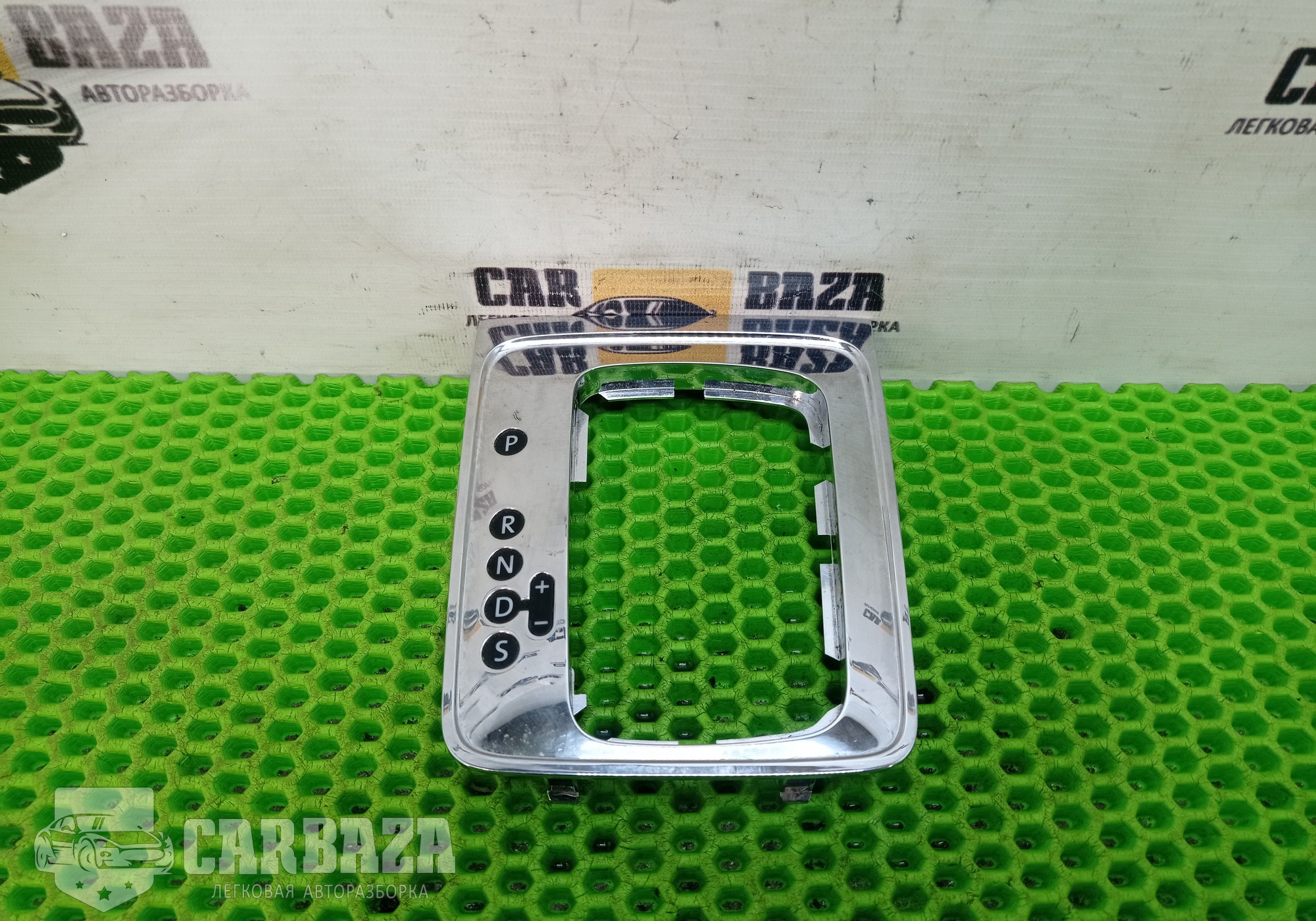 3C1713203A Накладка кулисы DSG7