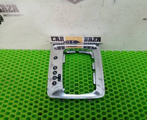 3C1713203A Накладка кулисы DSG7 для Volkswagen Passat
