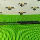 5L682755003S Амортизатор багажника для Skoda Yeti (с 2009 по 2018)