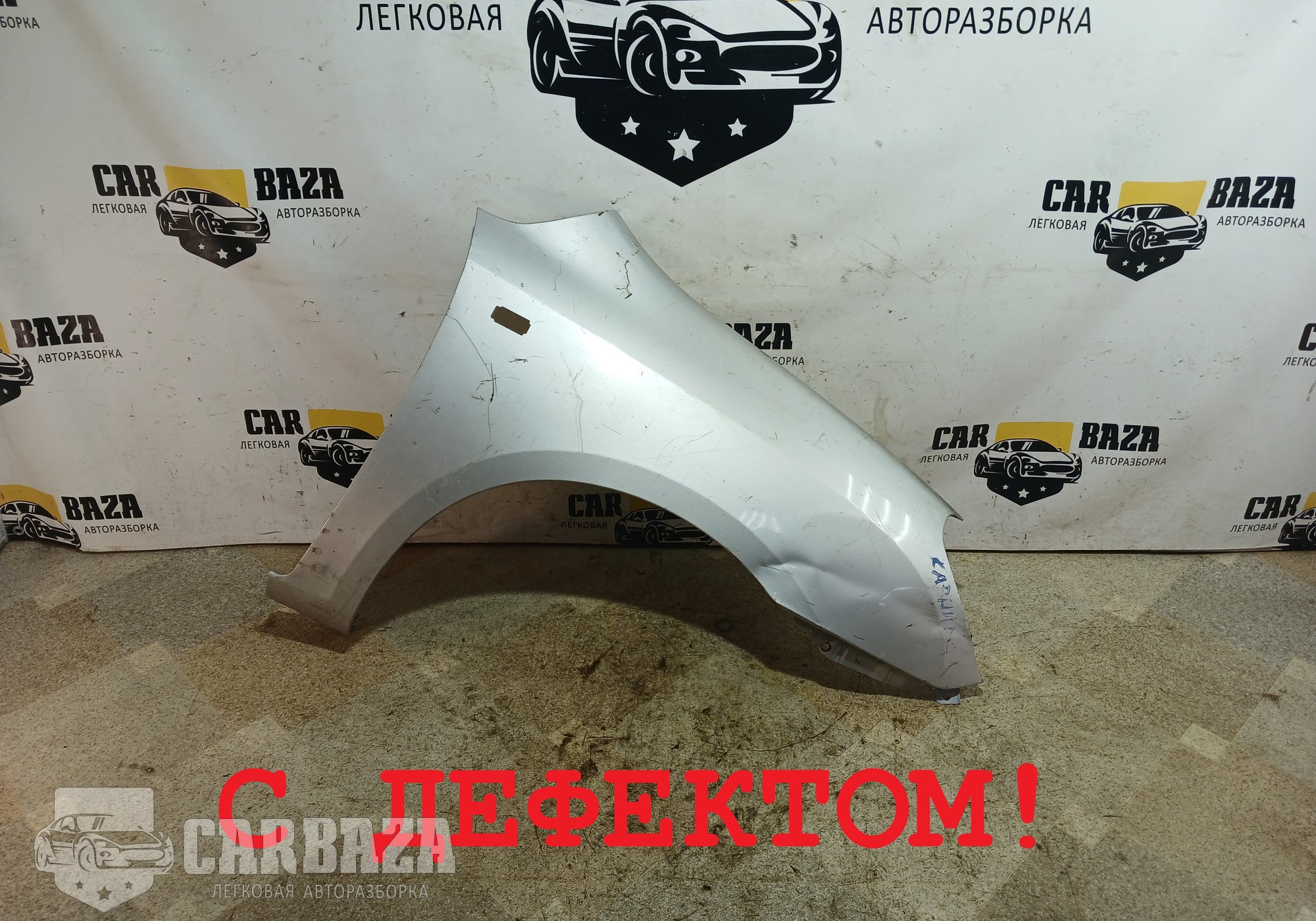 663214D000 Крыло переднее правое VQ для Kia Carnival II (с 2006 по 2014)