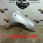 663214D000 Крыло переднее правое VQ для Kia Carnival II (с 2006 по 2014)