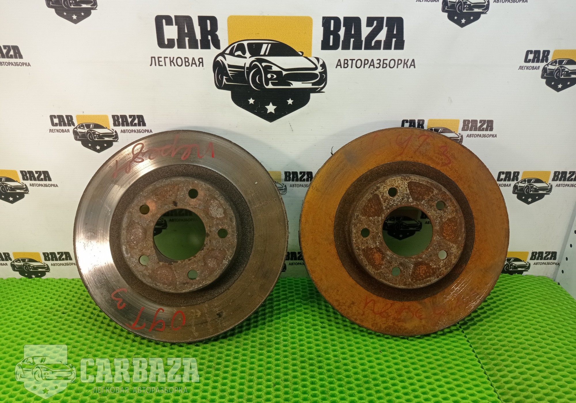 4615A178 Диски тормозные передние GF для Peugeot 4008