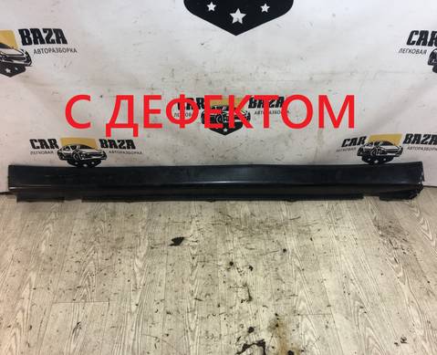 A156102920AB Накладка порога наружная правая для Chery Amulet / A15 (с 2003 по 2010)