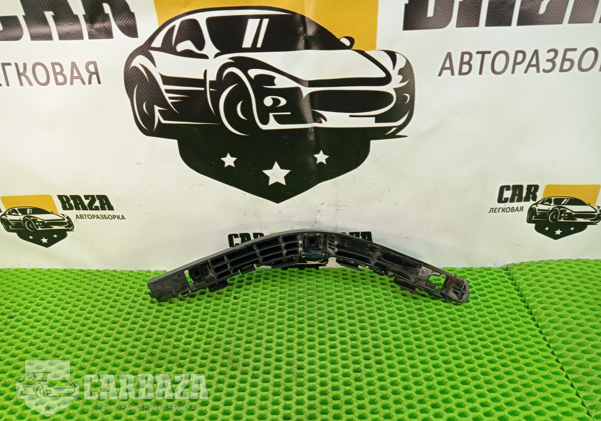 866133U000 Кронштейн заднего бампера левый для Kia Sportage III (с 2010 по 2016)