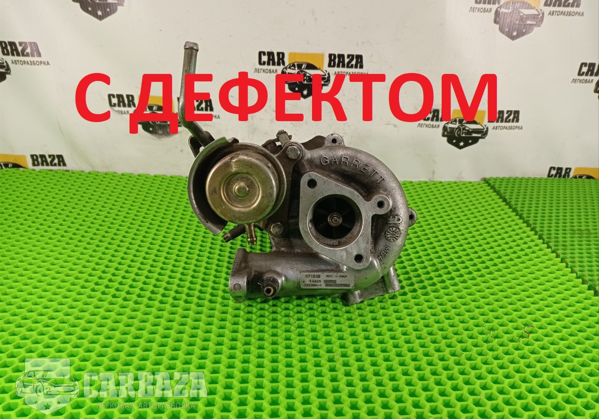 7053060001 Турбина 2.2 YD22 дизель для Nissan Primera P12 (с 2002)
