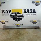 877543S00 Накладка на порог наружная правая для Hyundai Sonata VI YF (с 2009 по 2014)