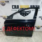 31297127 Дверь передняя левая для Volvo XC60 I (с 2008 по 2017)