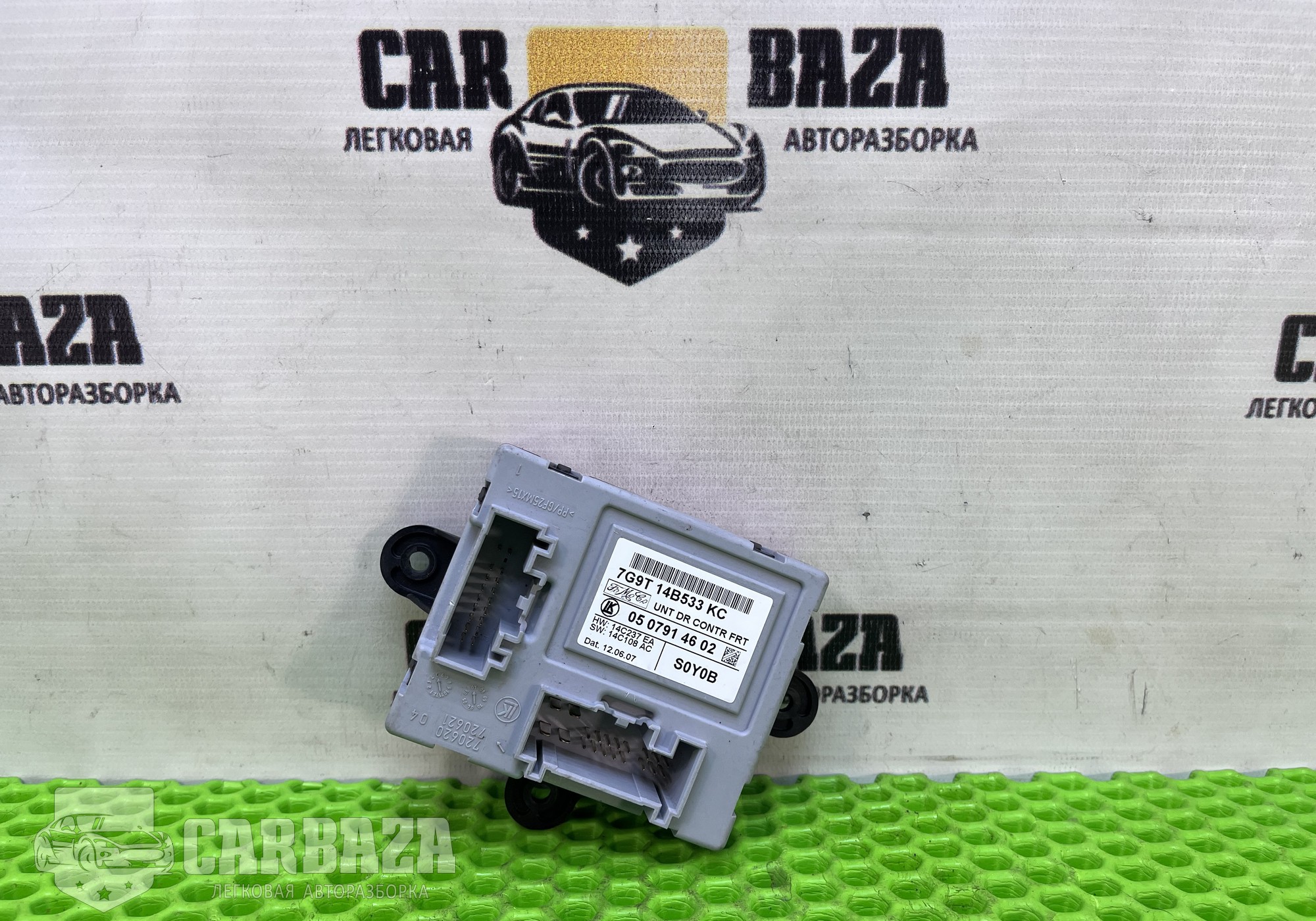 7G9T14B533KF Блок комфорта передней левой L двери для Ford Galaxy