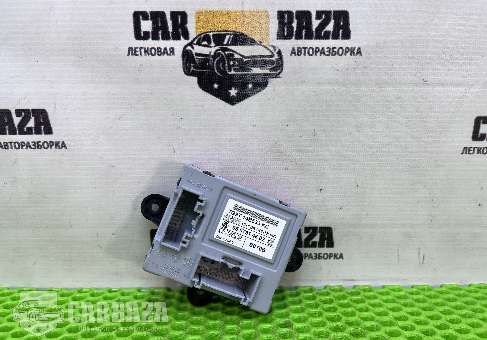 7G9T14B533KF Блок комфорта передней левой L двери для Ford S-Max