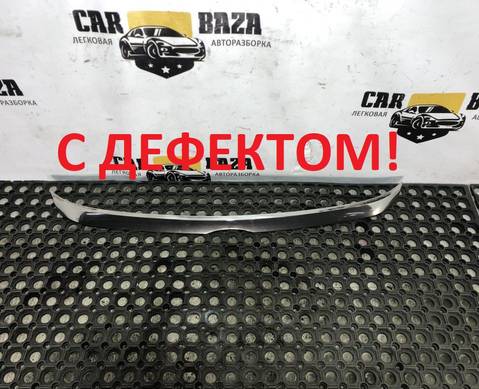 7577033010 Молдинг капота для Toyota Camry XV50 (с 2011 по 2018)