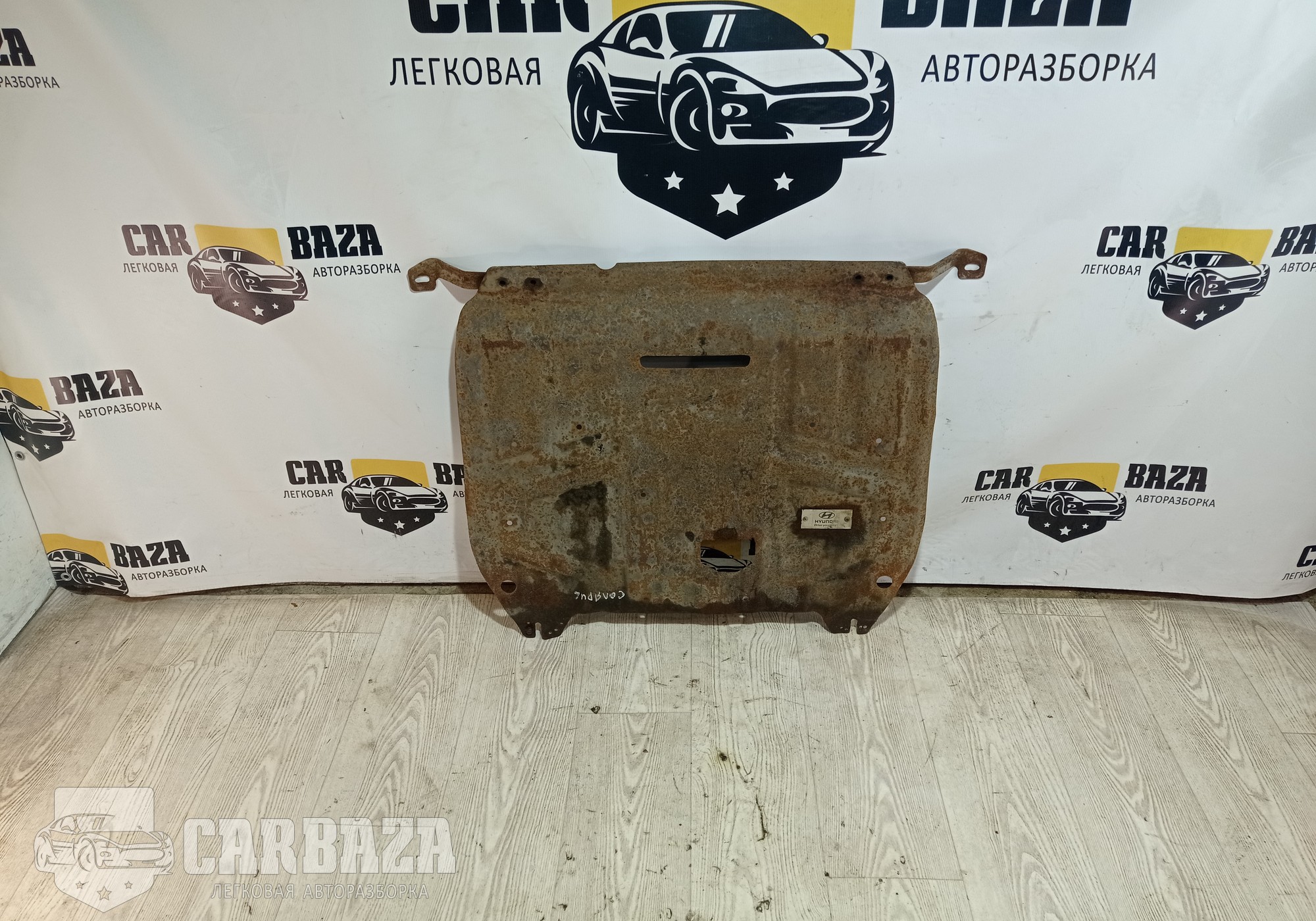 R40101R200 Защита двигателя для Kia Rio
