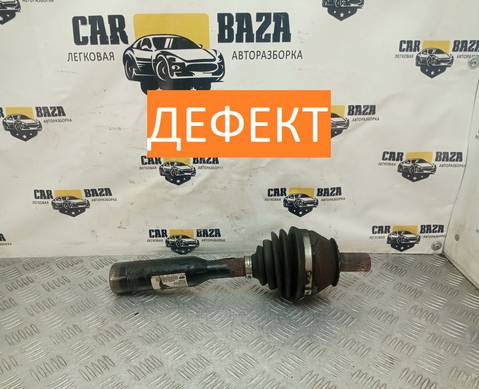 P31272546 Привод передний правый для Volvo XC60 I (с 2008 по 2017)