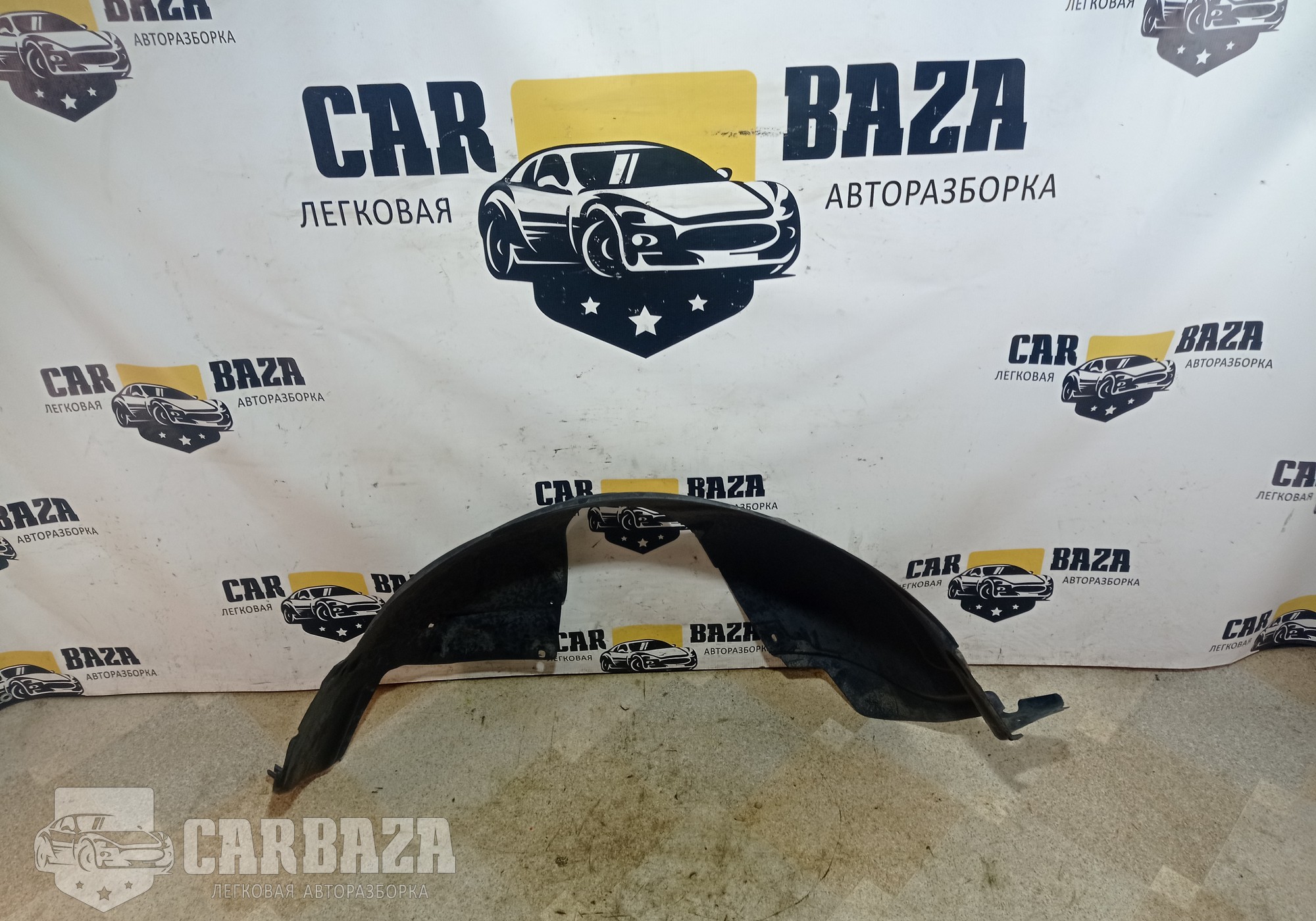 6H5216115AC Подкрылок передний левый для Land Rover Freelander II (с 2006 по 2014)