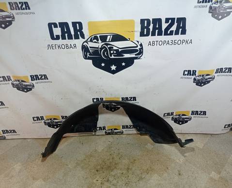 6H5216115AC Подкрылок передний левый для Land Rover Freelander II (с 2006 по 2014)