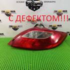 D65151150C Фонарь задний правый DE для Mazda 2 II (с 2007 по 2014)