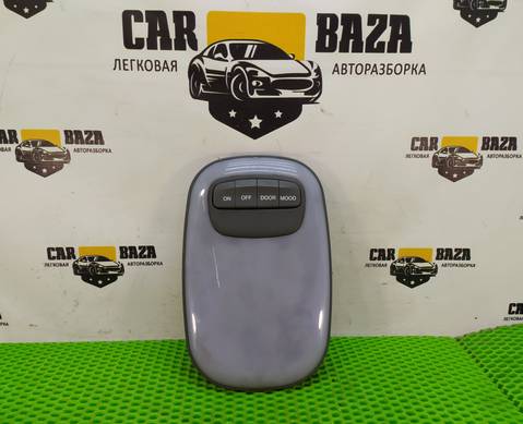 928004A401 Плафон внутреннего освещения для Hyundai Starex (с 1996 по 2007)