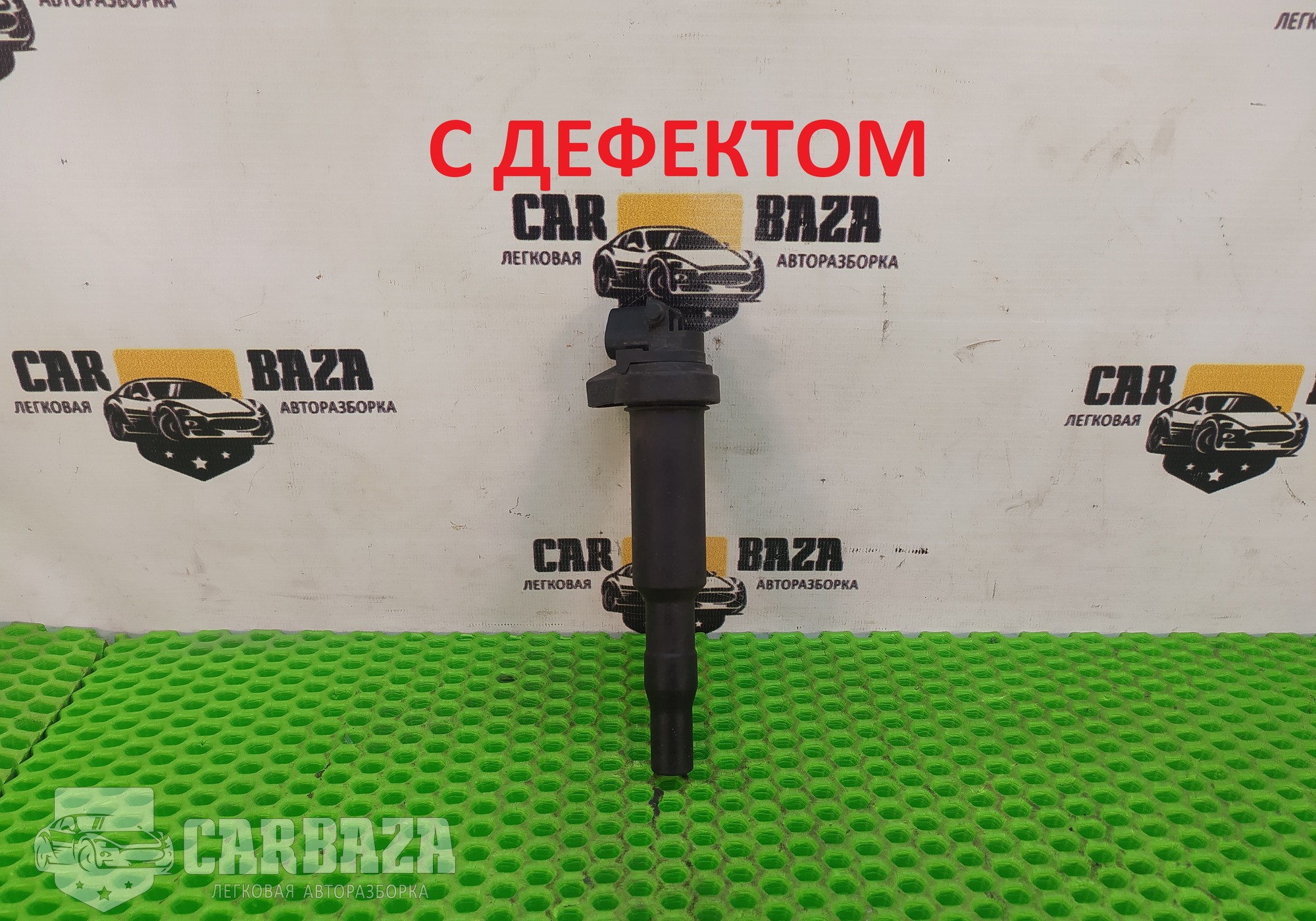 0221504470 Катушка зажигания N52B30 3.0 Бензин для BMW X5 F15 (с 2012 по 2018)