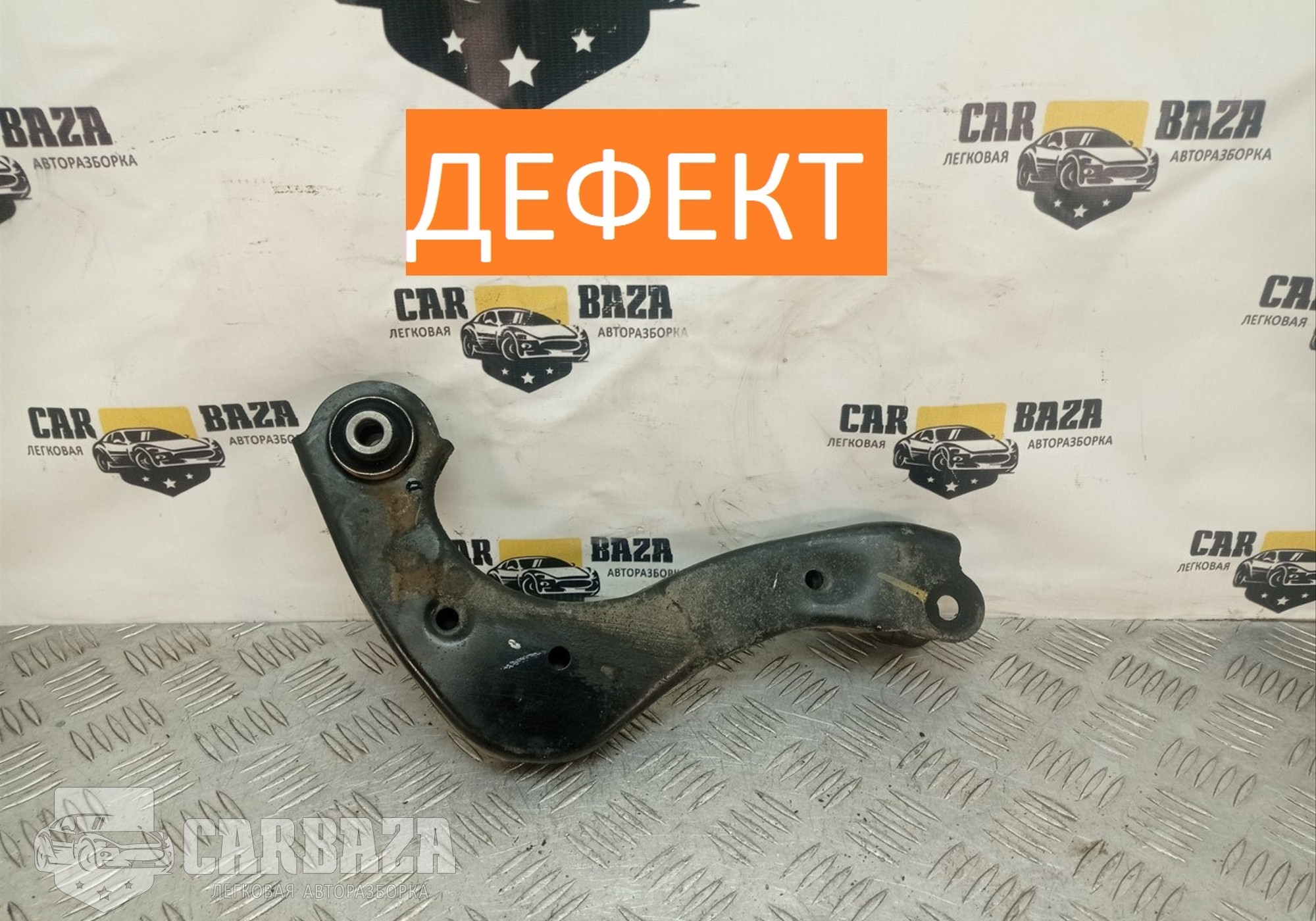 2914100PT01 Рычаг подвески задний левый для Changan UNI-V (с 2022)