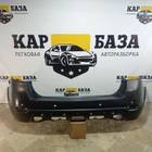 96623473 Бампер задний для Chevrolet Captiva (с 2006 по 2016)