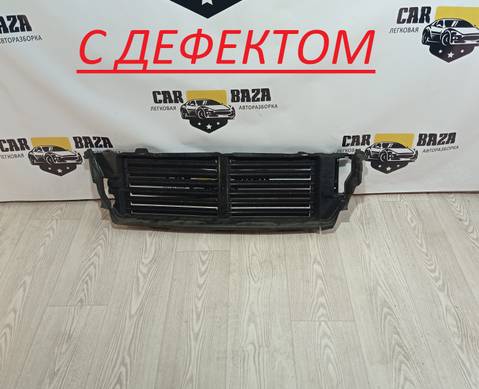 31455461 Жалюзи радиатора для Volvo XC90 II (с 2014)