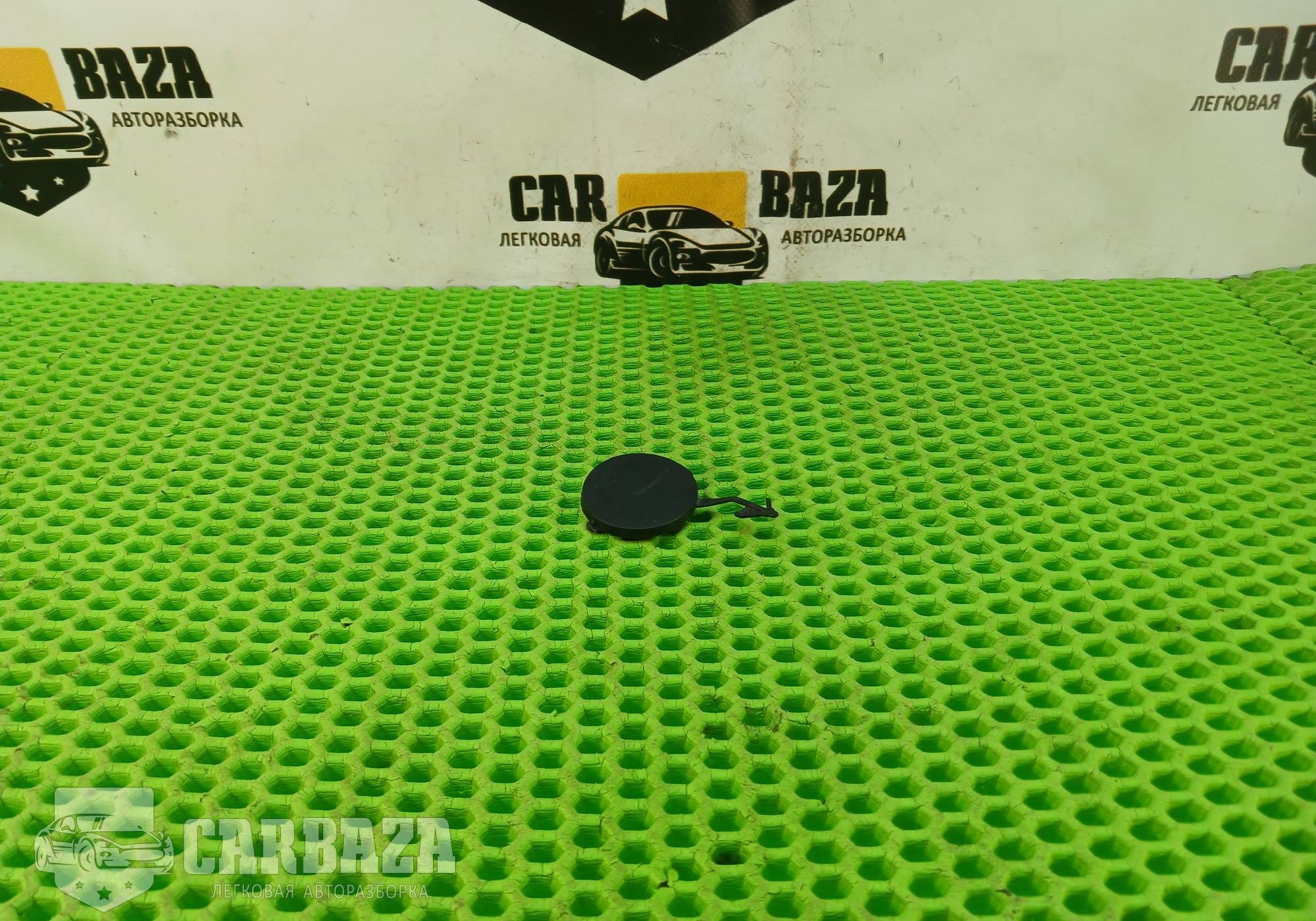 9649681180 Заглушка заднего бампера для Peugeot 207 (с 2006)