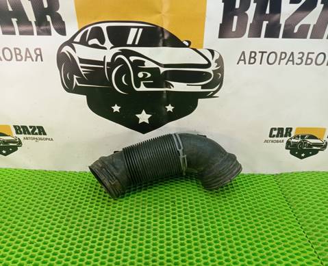 5N0129684B Патрубок воздушного фильтра для Audi Q3