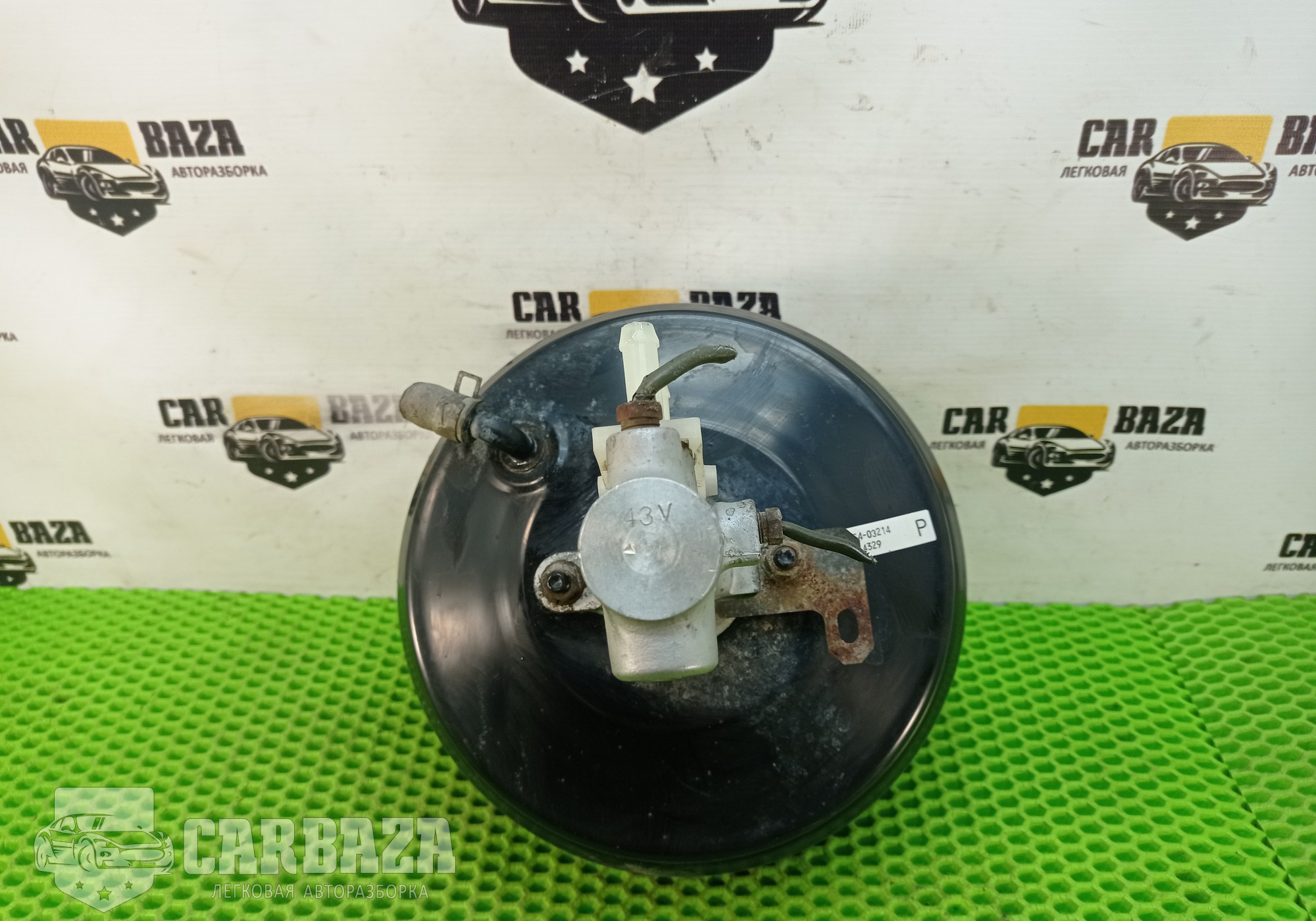 MR977202 Усилитель тормозов вакуумный для Mitsubishi Outlander I (с 2002 по 2008)