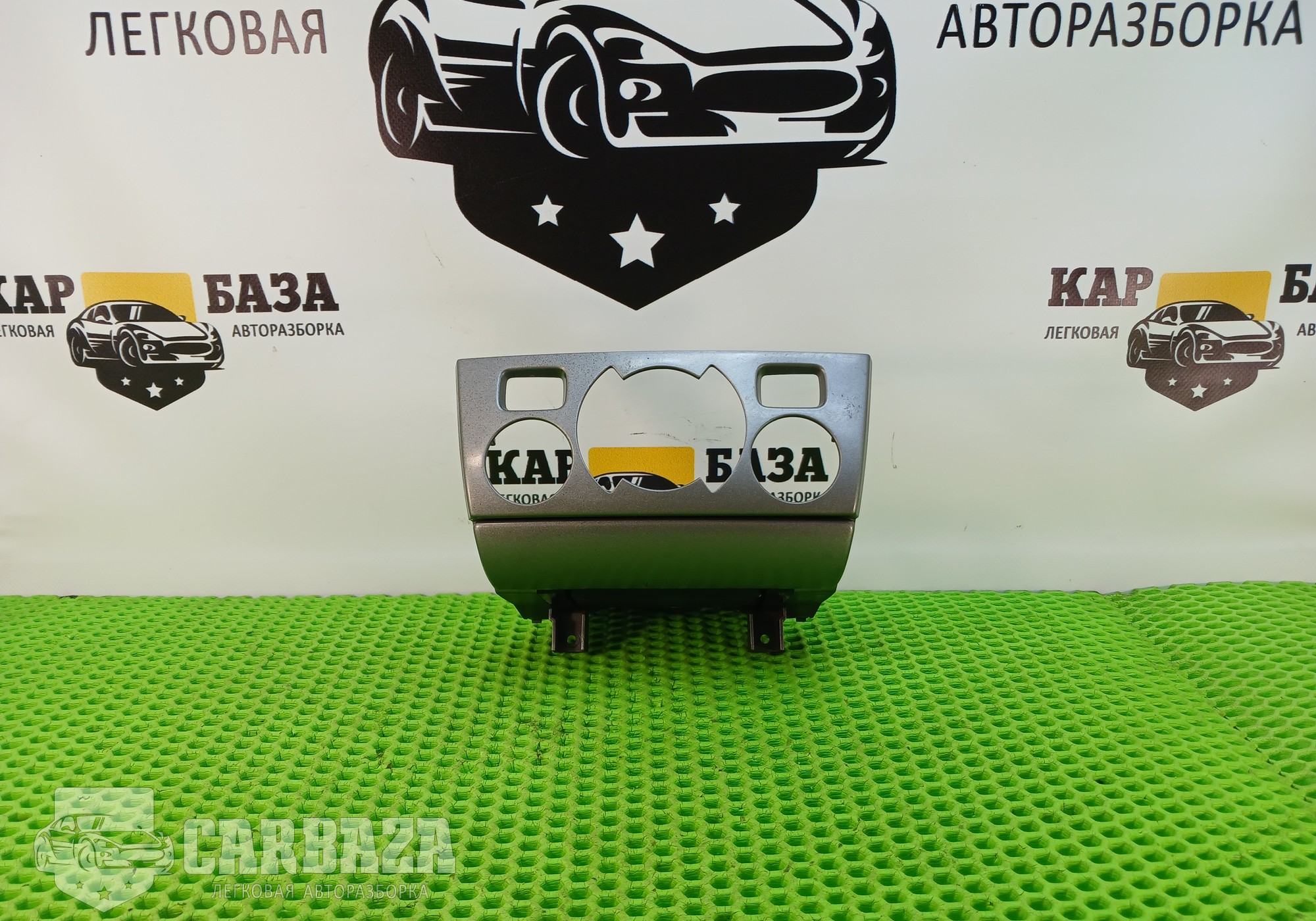 9658691077 Пепельница для Peugeot 308 I (с 2007 по 2015)