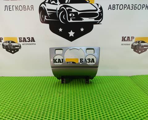 9658691077 Пепельница для Peugeot 308 I (с 2007 по 2015)