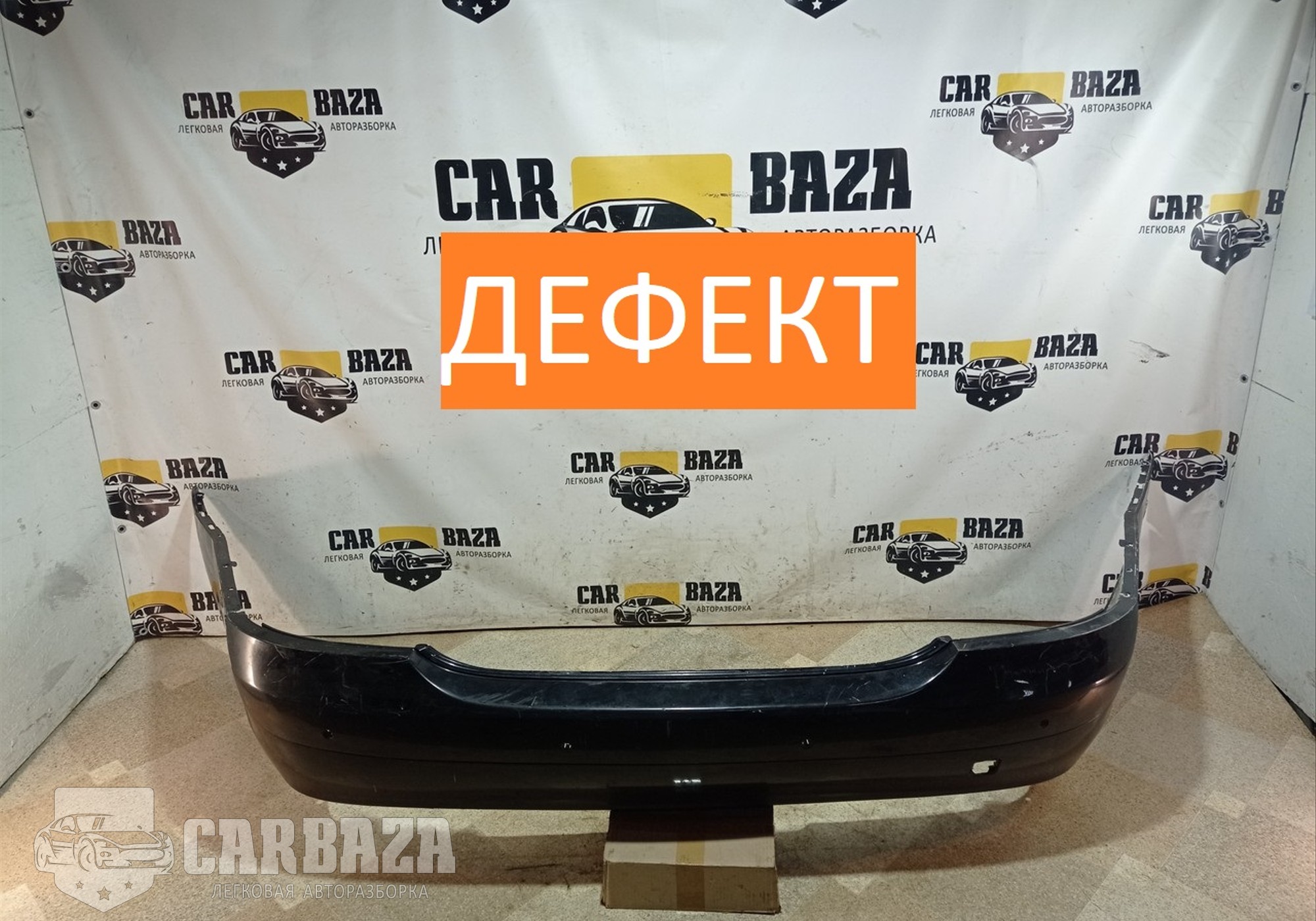 A2218800140 Бампер задний для Mercedes-Benz S-class W221 (с 2005 по 2013)