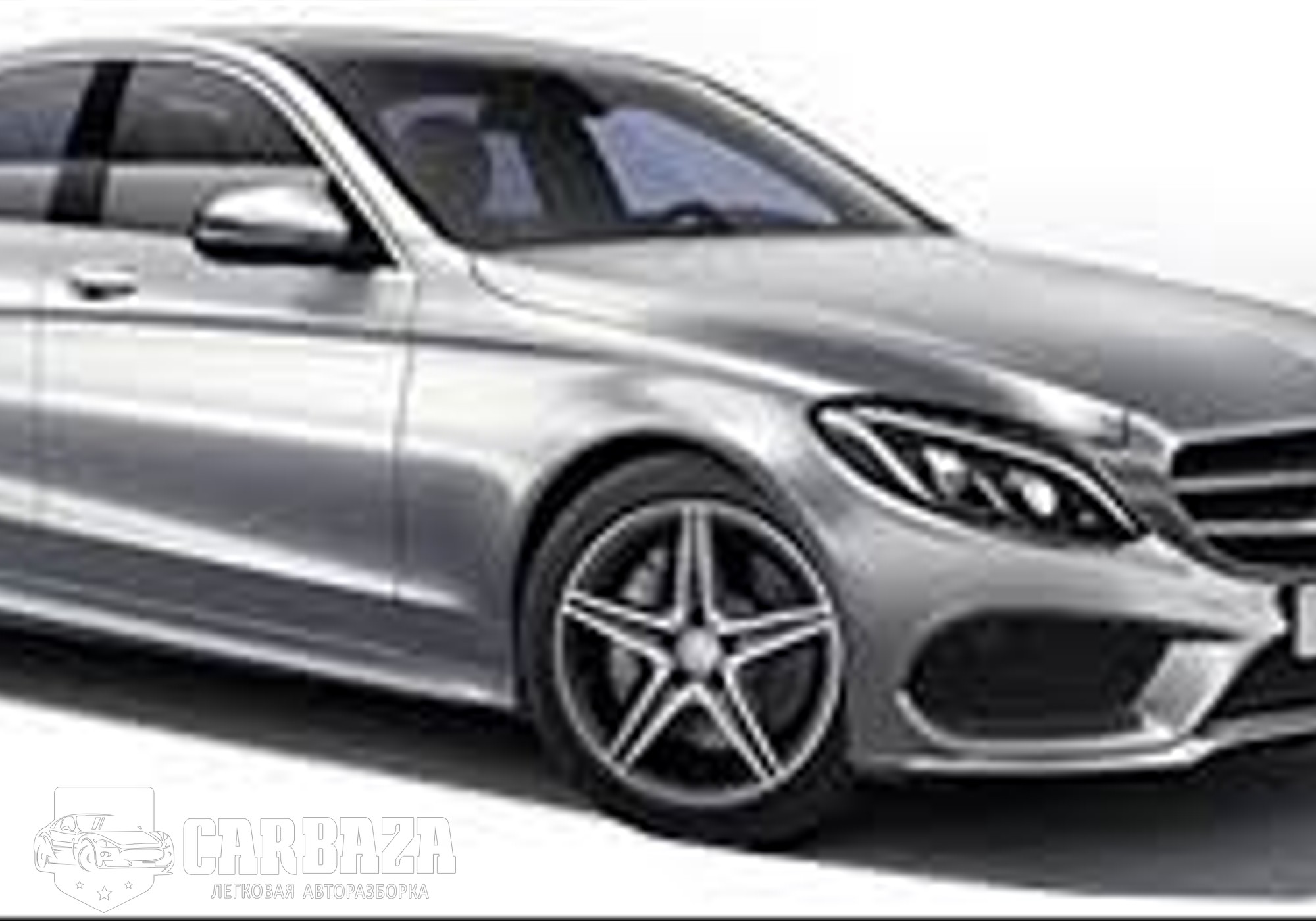 Mercedes-Benz C-class W205 2018 г. в разборе