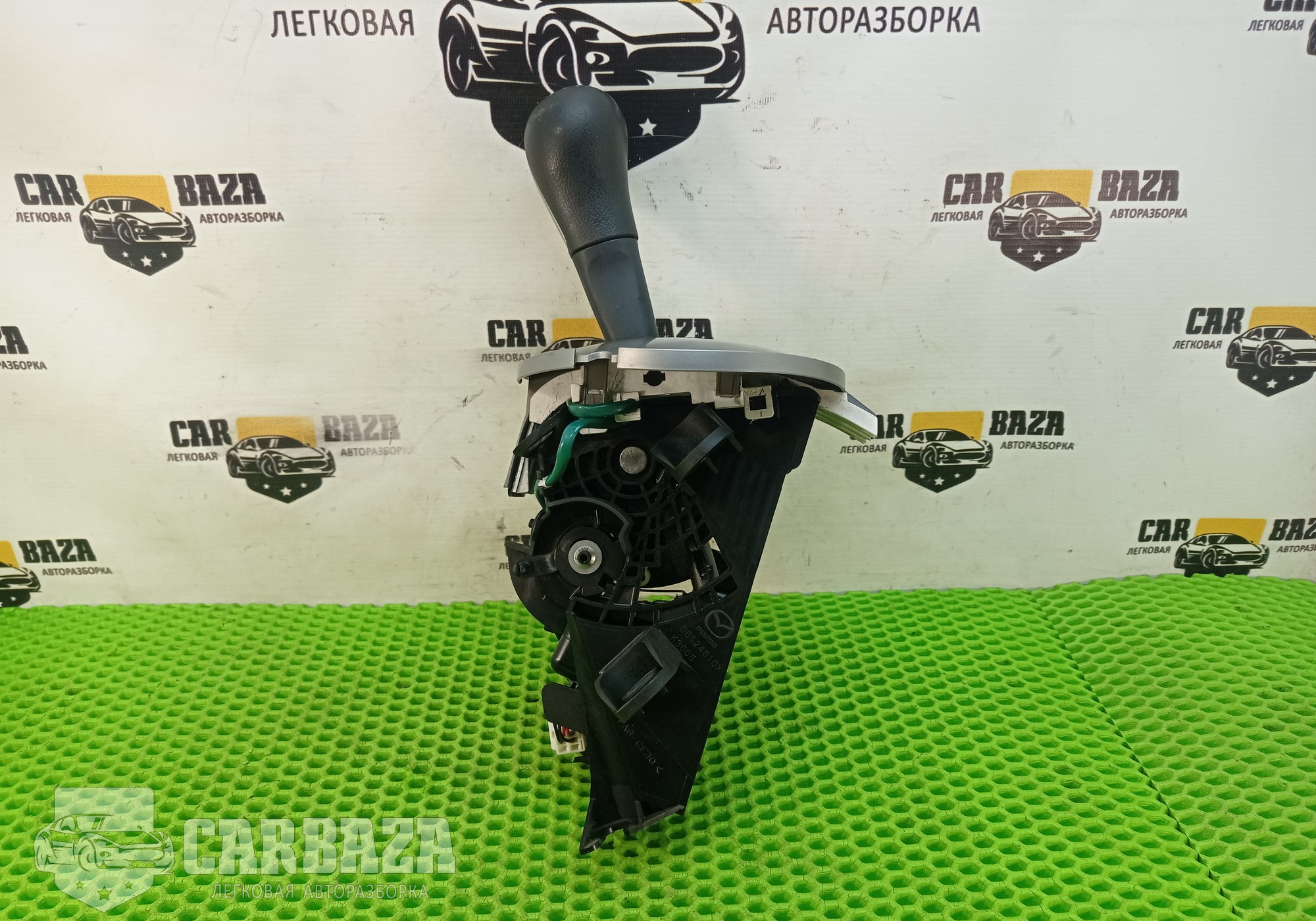 DN224610XB Селектор АКПП 1.5 ZY для Mazda 2 II (с 2007 по 2014)